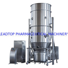 GMP Standard PLC Control Fluidized Bed Granulator Machine For Foodstuff Use