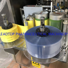 Pharmaceutical Plastic Ampoule Bottle Filling Machine
