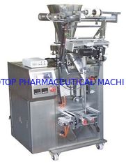 Granulated Juice / Tea / Sachet Packing Machine For Three Side Sealing