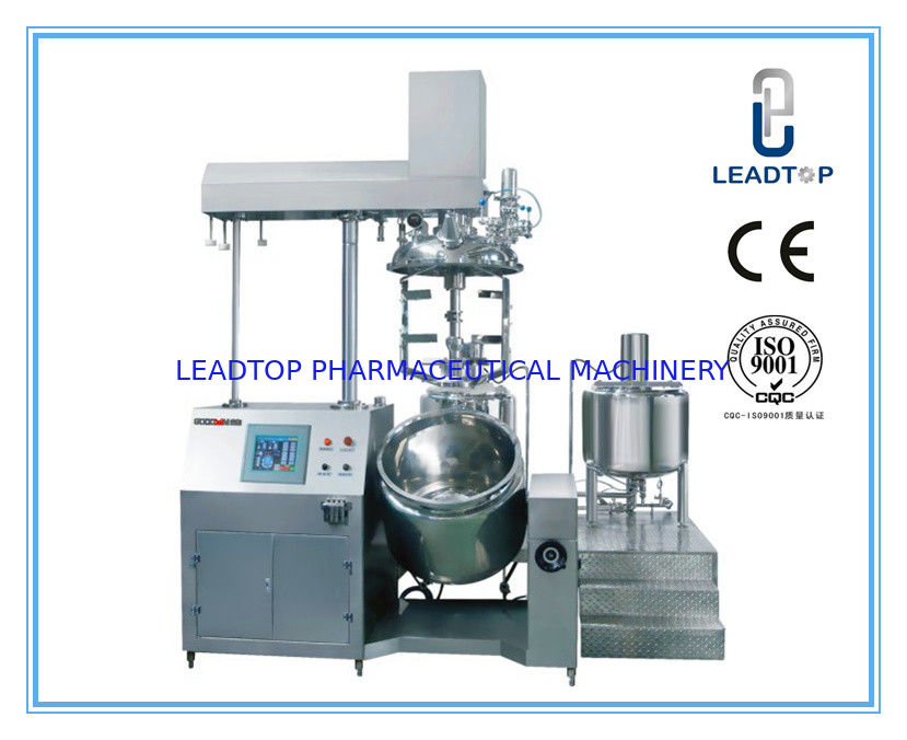 Cosmetic Lotion / Cream Homogenizing Machine With Three Phase Vacuum Pump