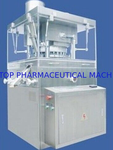 Pharmaceutical High Speed Double Rotary Tablet Press Machine With Hydraulic Pressure System