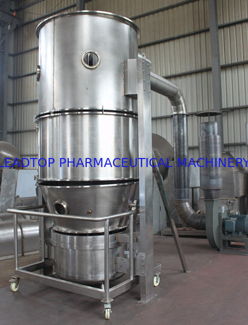 380V 50HZ Three Phase Boiling Spray Drying Granulating Machine For Food Industry