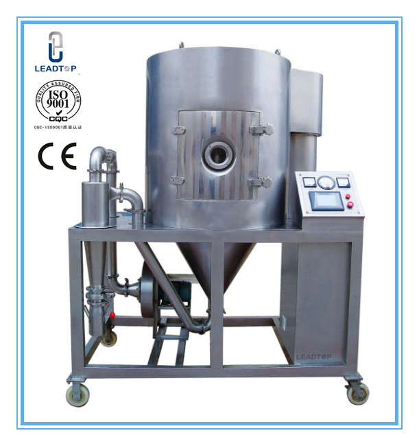 5KG/h Water Evaporation Centrifugal Spray Drying Equipment High Speed