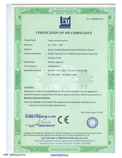 China Leadtop Pharmaceutical Machinery certification