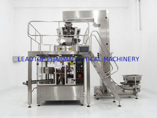 GD8-200B Automated Packaging Machine , Masala Powder Packing Machine