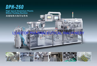 Roller type Automatic Blister Packing Machine High speed For Alu PVC Blister