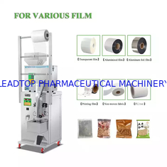 Sachets Automatic Packaging Machine Rice Spices Powder Coffee Tea Bag Multifunction