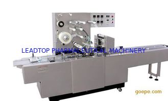 Cellophane Wrapping Fill Packing Automatic Packing Machine / Overwrap Packaging Machine