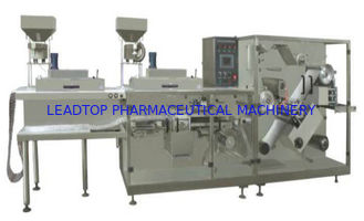 DPH-260 High Speed Aluminum Aluminum Blister Packing Machine With CE and FDA approved
