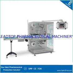 Fully Automatic Pharmaceutical Processing Machines High Speed Film Bundling Machine