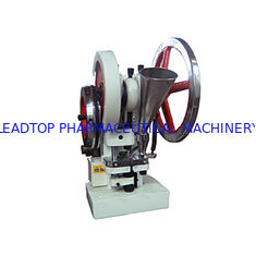 Single Punch Camphor Tablet Press Machine , Tablet Compression Machine