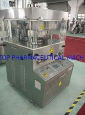 High Efficiency Pharmaceutical Machinery Salt Press Equipment Low Noise