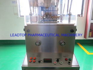 CE Paracetamol Double Rotary Tablet Press Machine For Large Capacity