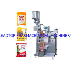 150mm Automated Packaging Machine