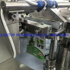 500g 1kg 2kg Granule Pouch Automated Packaging Machine