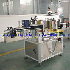 Adhesive Sticker 134mm Automated Labeling Machines