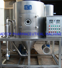 Centrifugal Spray Drying Machine Pharmaceutical Drying Machine By Stainless Steel