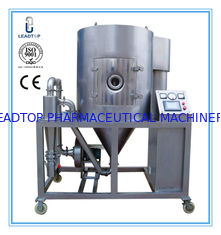 5KG/h Water Evaporation Centrifugal Spray Drying Equipment High Speed