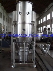 Steam Heating Type Bed Fluid Granulating Machine For Drying / Coating