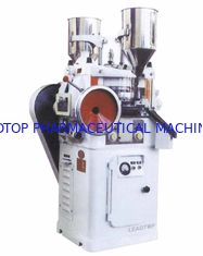 Painted Metal Mechanical Rotary Tablet Press Machine for Powder Metallurgy