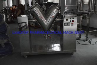 V Type High Effective Powder Mixing Machine With No Dead Corner By Stainless Steel