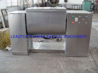 No Dead Corner Groove Type Wet Mixing Machine With Sealed Devices