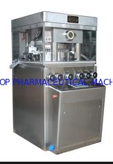 High Speed Rotary Tablet Press Machine Tablet Compression Equipment ZP-37D