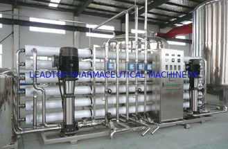 Reverse Osmosis Water Purification Machines With Denmark  High Pressure Pump