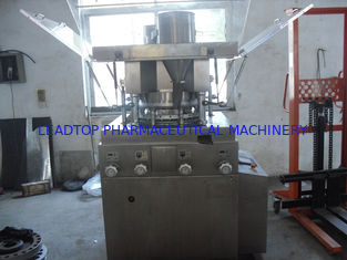Automatic High Speed Double Rotary Tablet Compression Machine With PLC Control