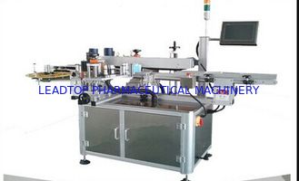 Double Side Automatic Labeling Machine Carton Corner Side Seal Sticker Labeling Equipment
