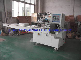 Pillow Type Automated Packaging Machine With Capacity 80-200 times/min