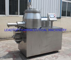 High Speed Wet Mixing And Granulating Machine For Chemical Industry