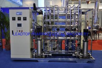 US DOW Reverse Osmosis RO Water Purification Machines With 1000L/H