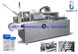 220V 50Hz Automatic Cartoning Machine For Facial Cream Packing 100 Boxes / Minute