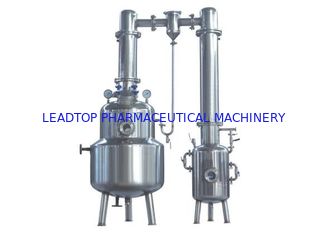 380V 50HZ Three Phase Liquid Extraction Equipment Stainless Steel 304