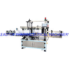 Multifunctional Box Double Side Labeling Machine With Fixed Positioning