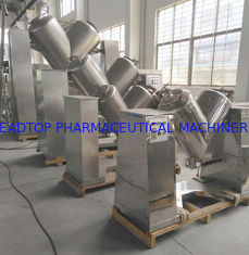 180L Barrel Pharmaceutical Powder Mixer Machine 15rpm V Series