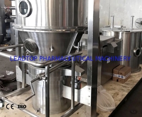 Medicine Vertical Fluid Bed Dryer 100kg/Batch For Hotels Farms