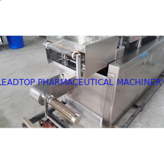 Pharmaceutical Blister Packing Machine 2.2kw Micro Computer Control