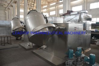 Three Dimensional Mixing Industrial Blender SYH Series  High Efficient
