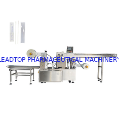 Pharmaceuticals Industry Packaging Machine Heating Sealing LTYS-160 Dialysis Paper