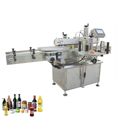 Good price 250kg Capacity Automatic Round Bottle Labeling Machine For Fast And Accurate Process online