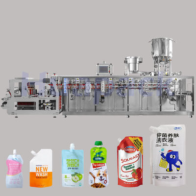 Good price High Productivity Plastic Pouch Food Coffee Bean Pet Food Rice Filling Horizontal multifunctional packaging machine online