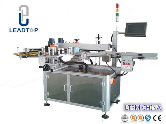 Good price 800W Single Phase Carton Double Side Automatic Labeling Machine 20-130 carton/min online