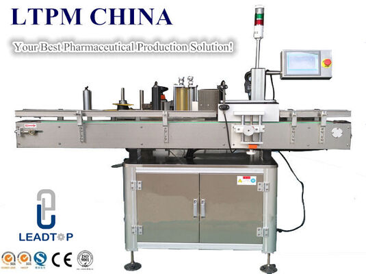 Good price Vertical Big Round Bottle Automatic Labeling Machine AC220V 50HZ / 60HZ CE Certificate online