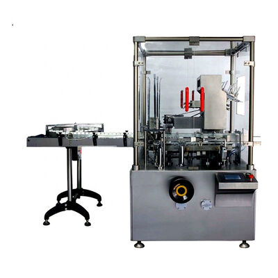 Good price Vertical Automatic Cartoning Machine For Condom 120 Boxes/Min online