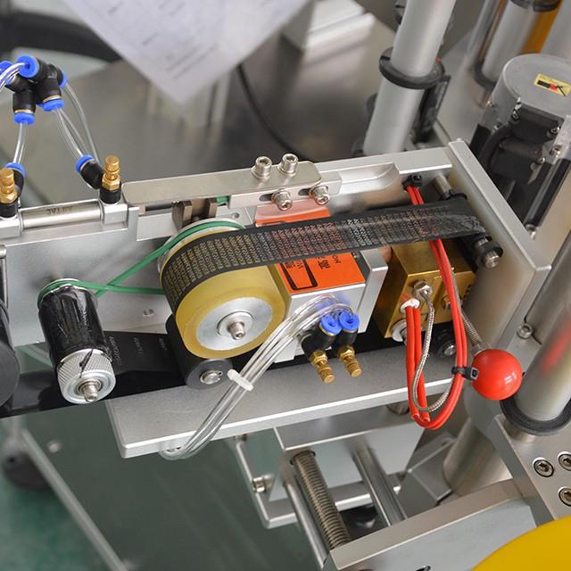 auto labeller machine