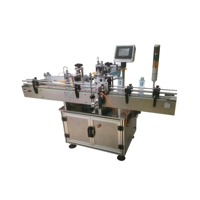 MT 130D Auto Label Machine Carton Double Sided Seal Sticker Labeling Machine