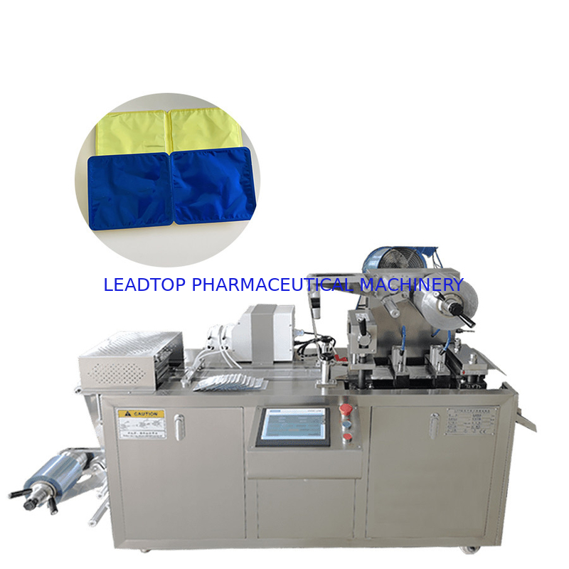 Perfume Small Blister Packing Machine Butter Jam Chocolate Honey Liquid