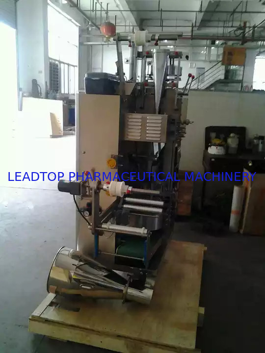Milk Sachet Automatic Packaging Machine Filling Drip Double Filter Tea Bag
